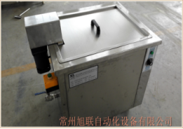 產(chǎn)品展示2041.png