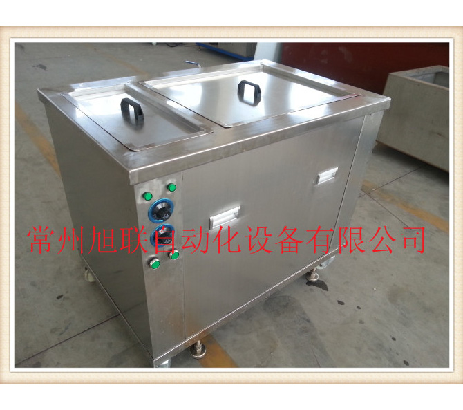 XL-1036T 帶循環(huán)過濾單槽清洗設(shè)備
